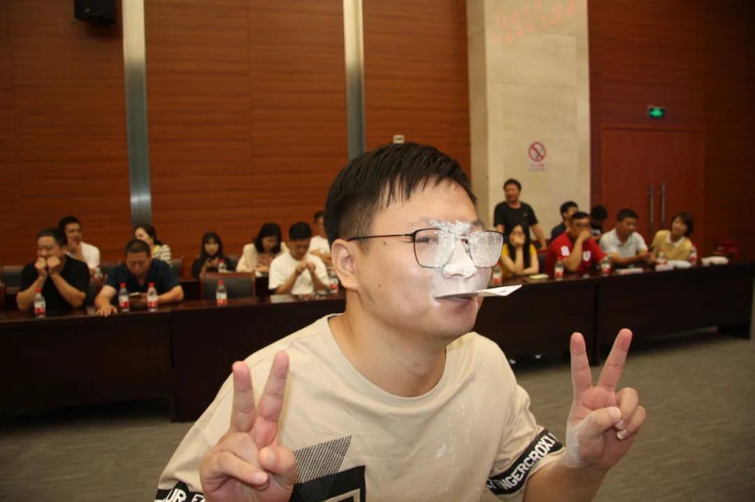 臺州開投 臺州開投