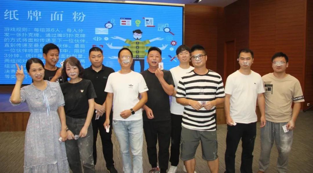 臺州開投 臺州開投