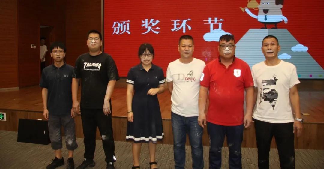 臺州開投 臺州開投