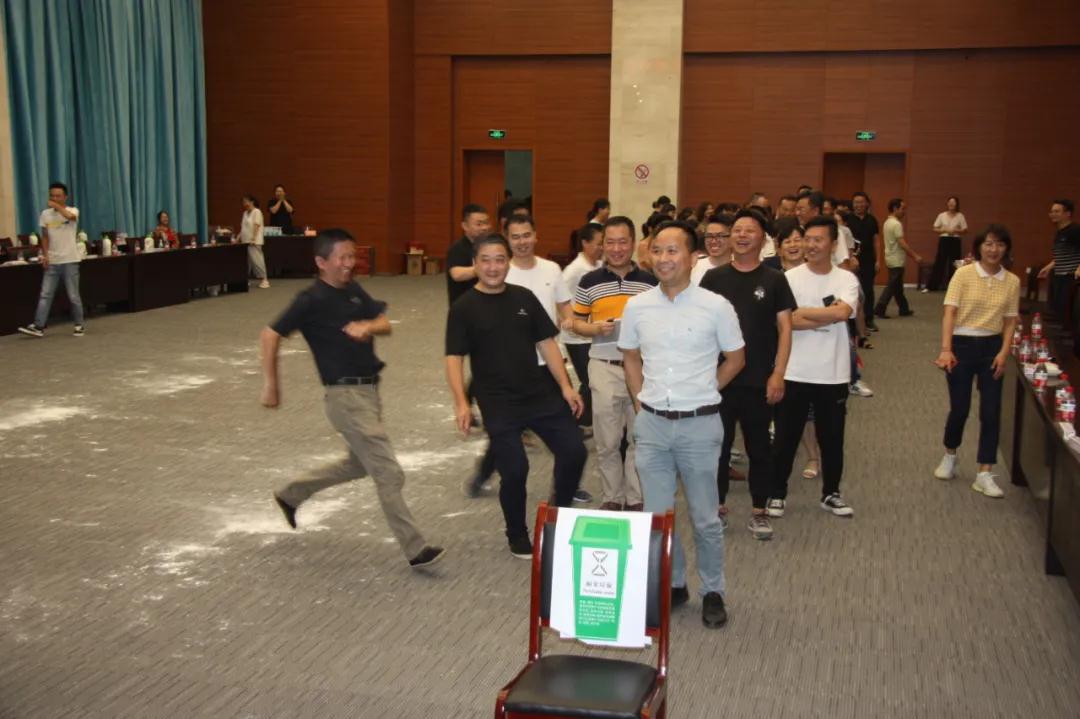 臺州開投 臺州開投