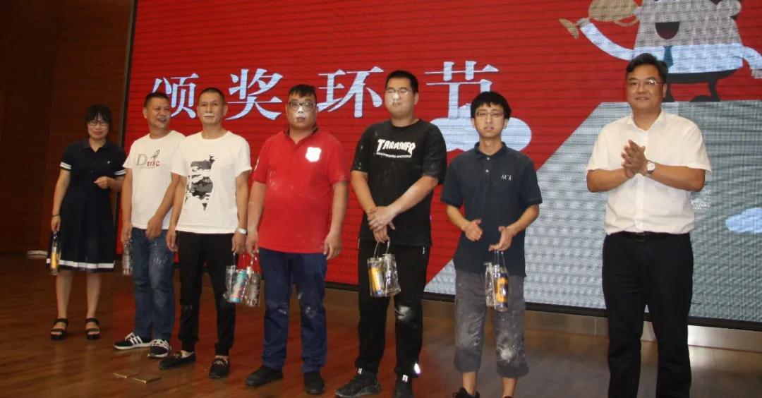 臺州開投 臺州開投