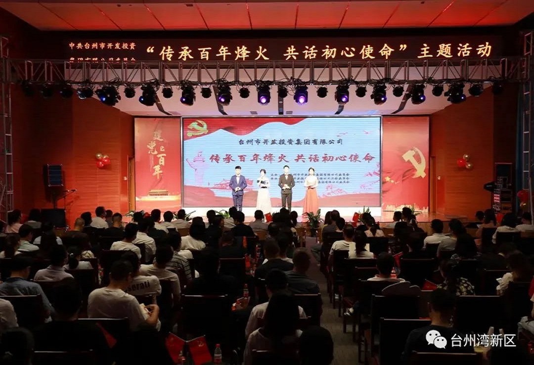 1625795251339994.jpg 01_看圖王.web.jpg