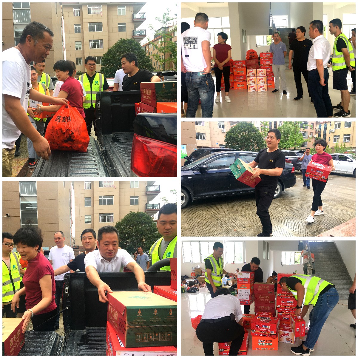 1627268343553452.jpg 稿定設(shè)計(jì)導(dǎo)出-20210725-095338.jpg