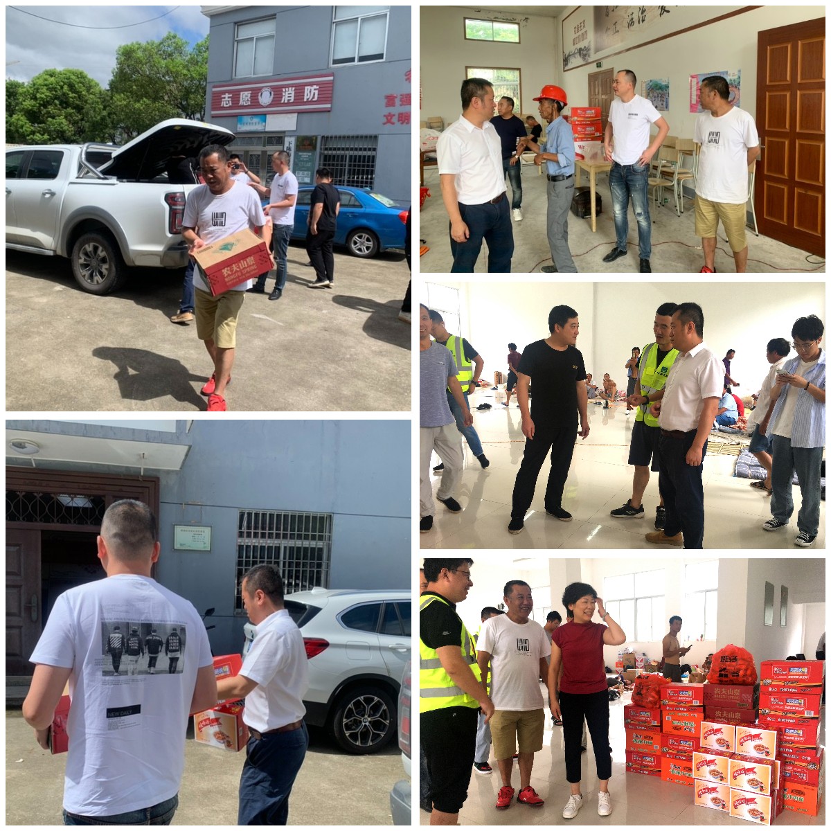 1627268354554155.jpg 稿定設(shè)計(jì)導(dǎo)出-20210725-100308.jpg