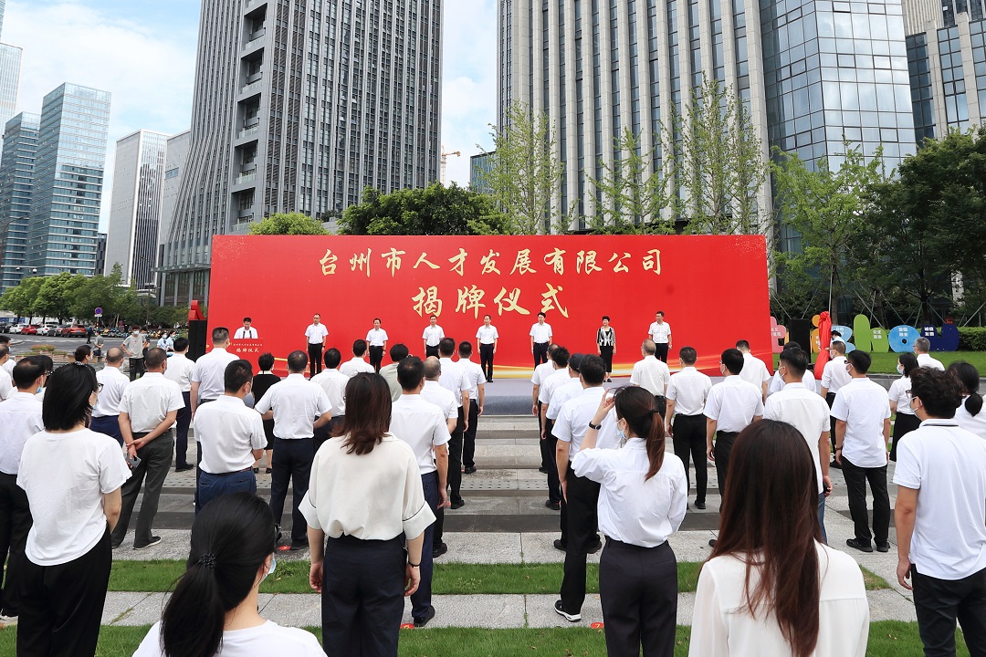 1628586064743908.jpg 03.JPG